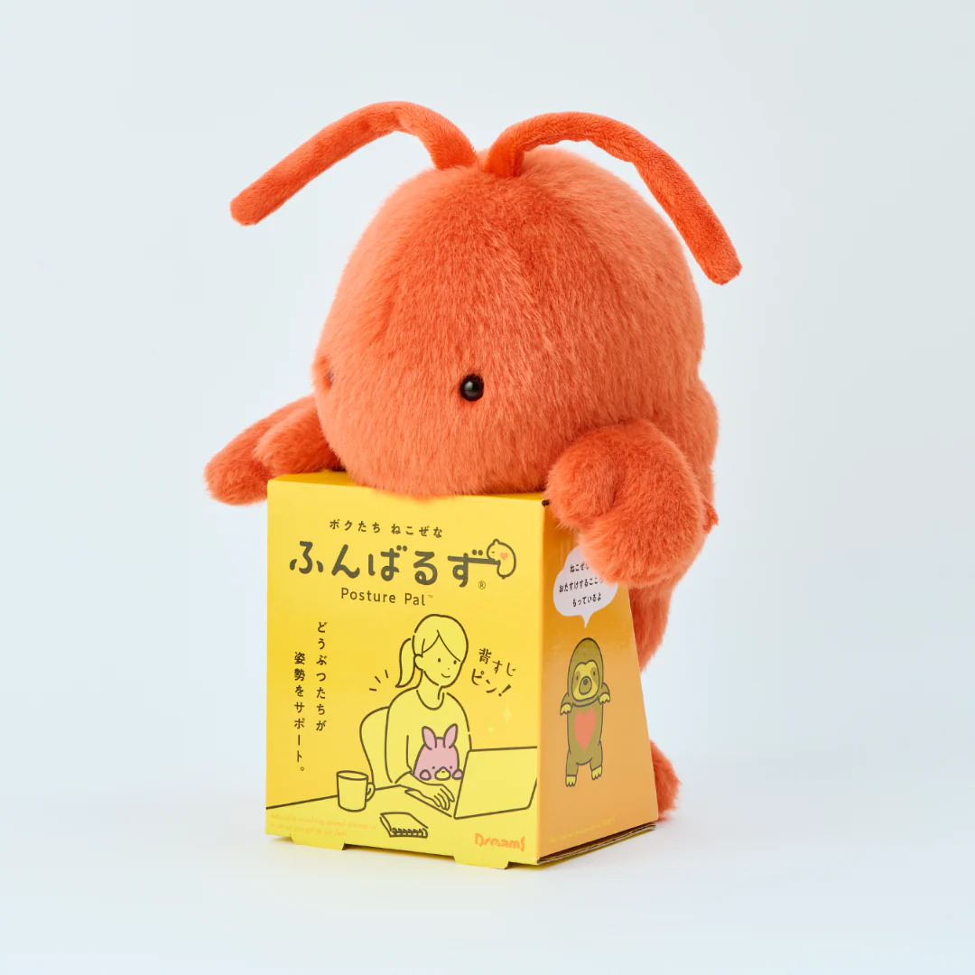 Peluche Posture Pal - Lobster - Image 3