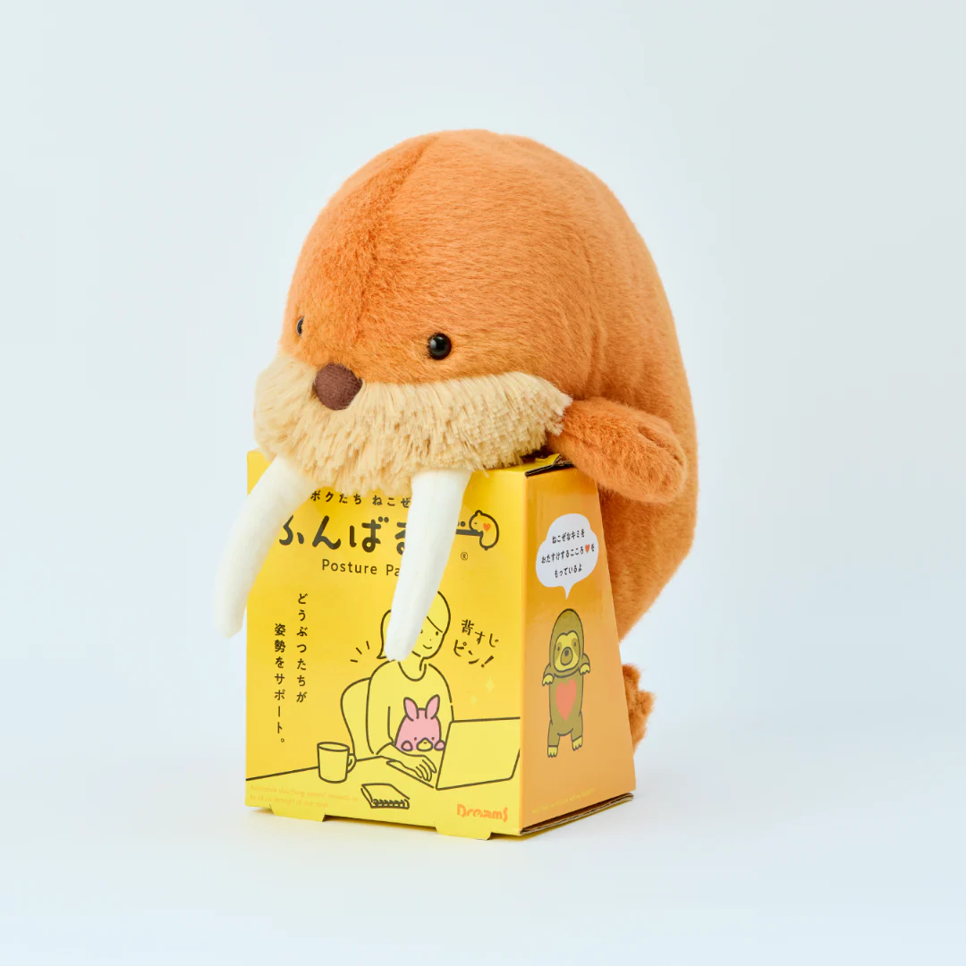 Peluche Posture Pal - Walrus - Image 3