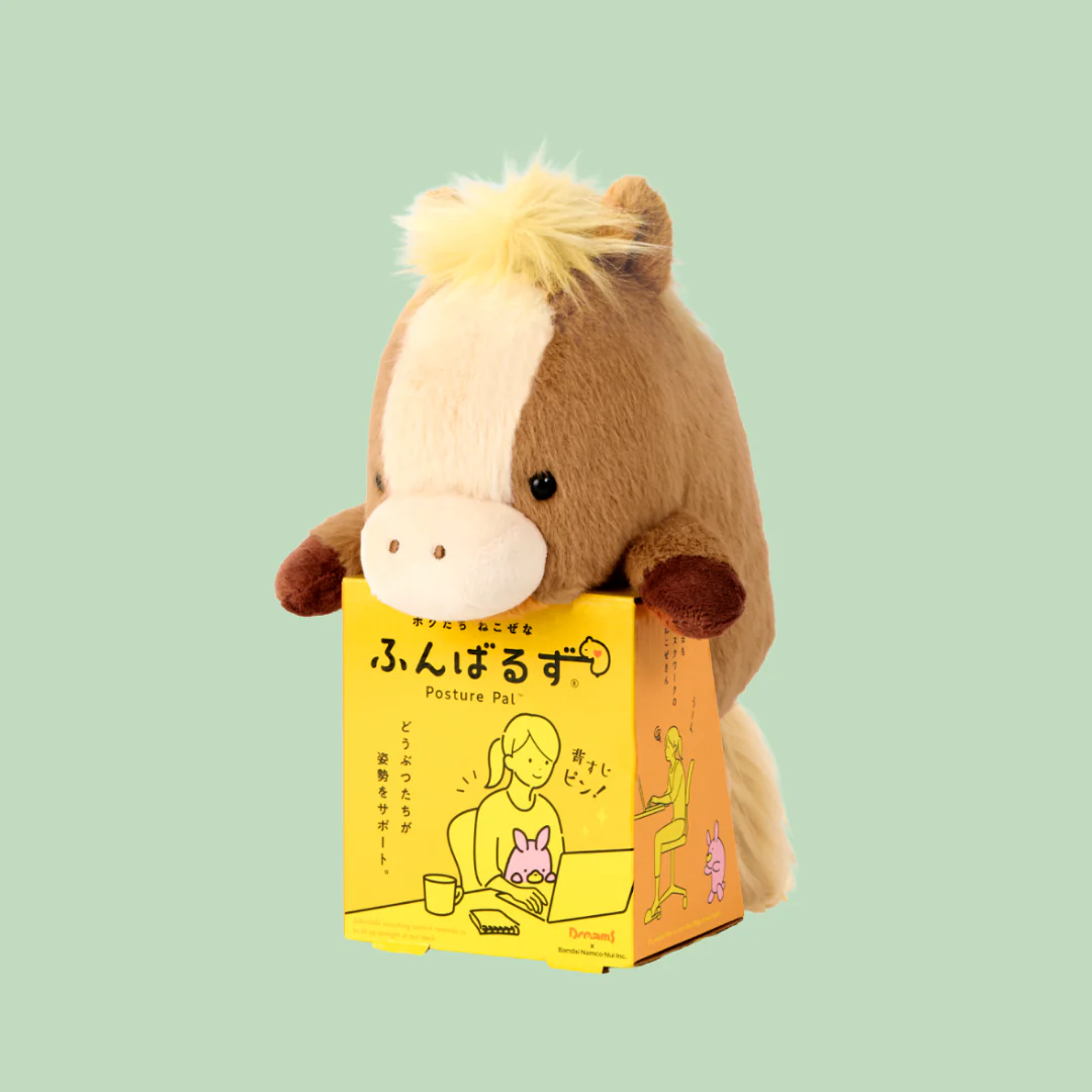 Posture Pal Cheval - Marron (1 pcs) - Image 2