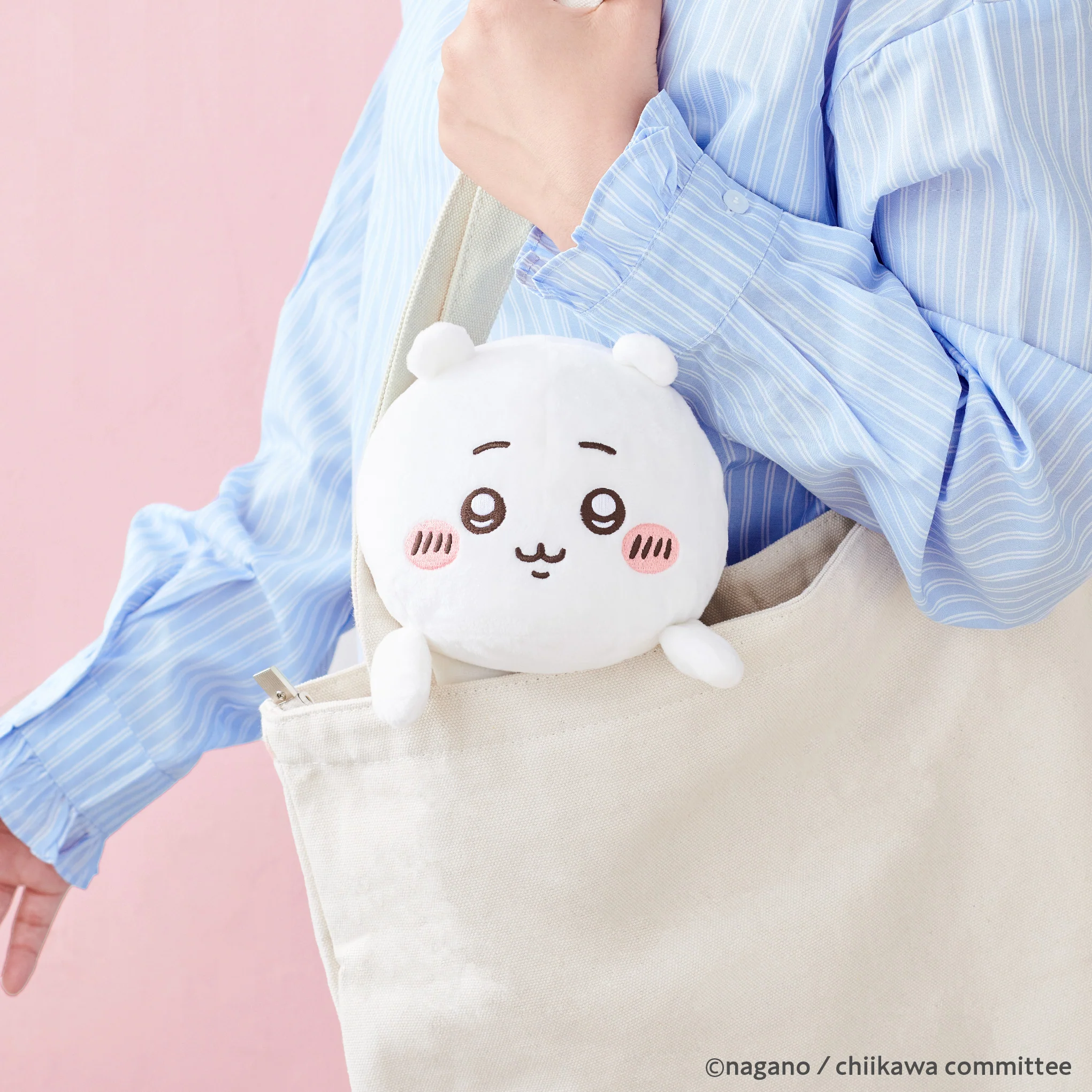 Posture Pal Chiikawa - Chiikawa - Image 5