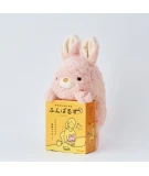 Posture Pal lapin - Image 3