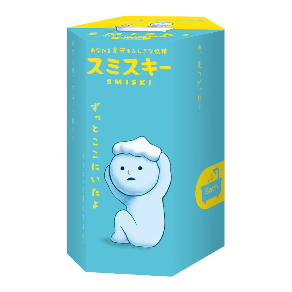 Smiski Bath (1pcs) - Image 3