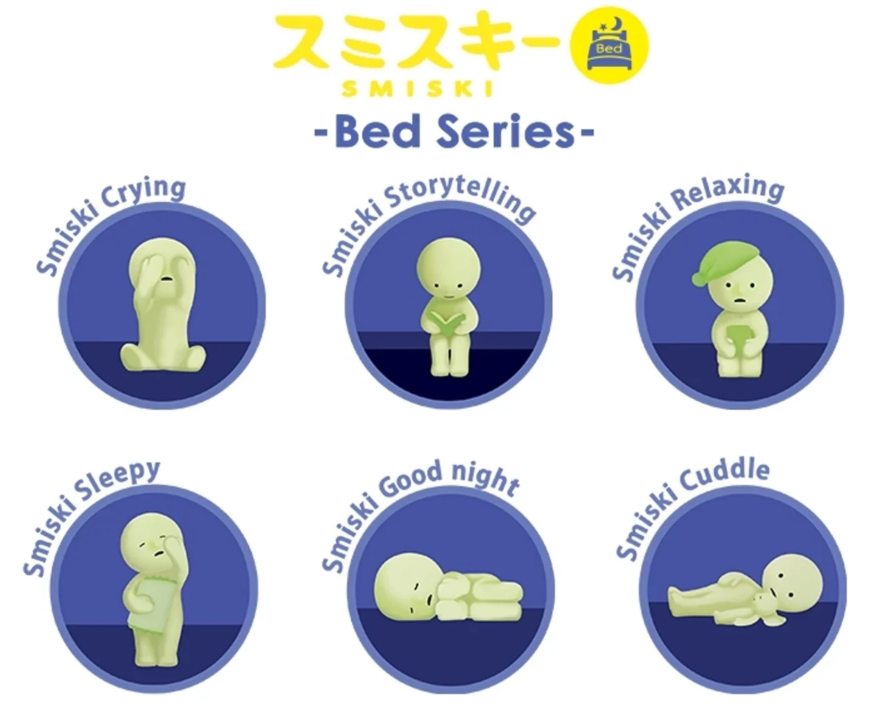Smiski Bed (1 pcs) - Image 3