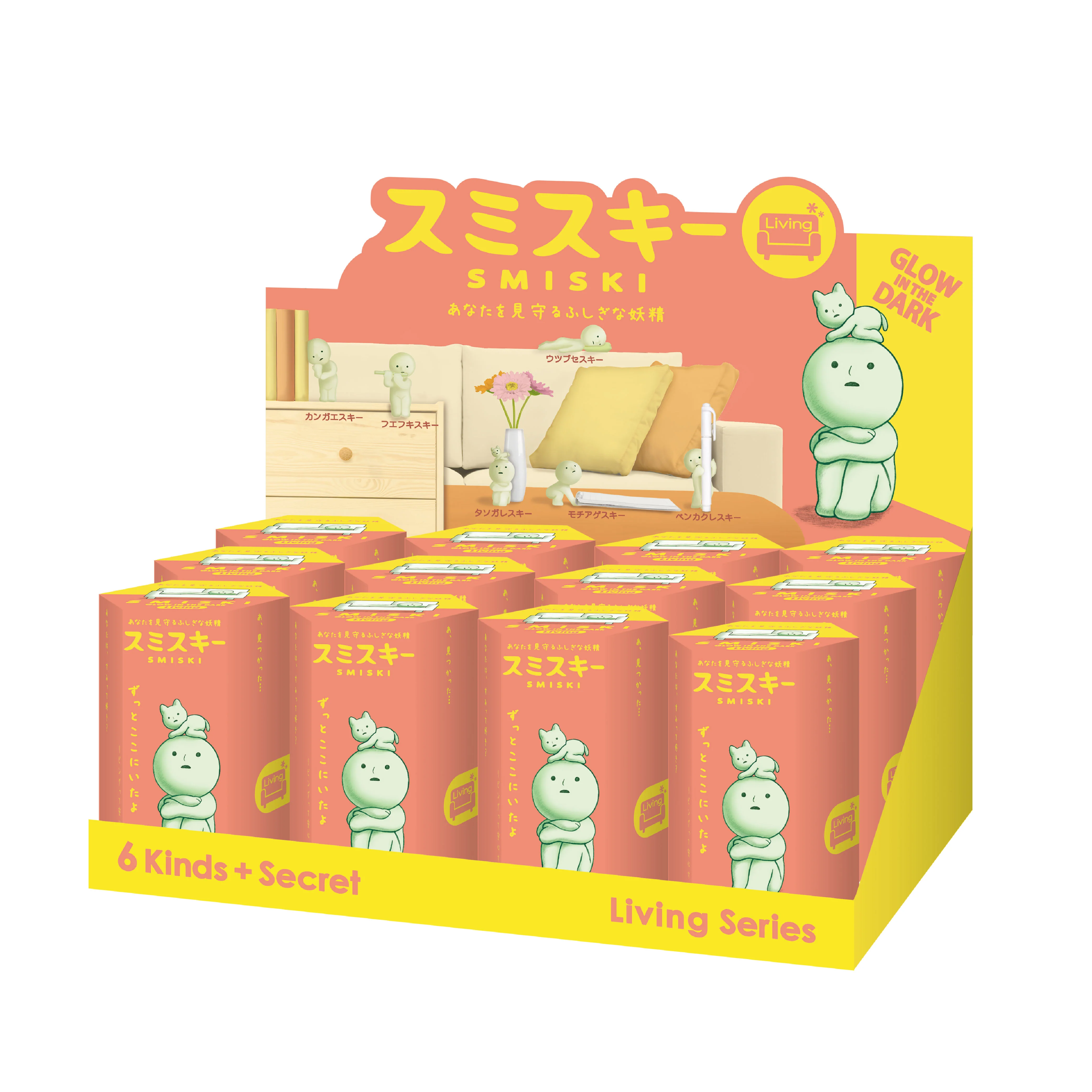 Smiski Living Room (1pcs) - Image 4
