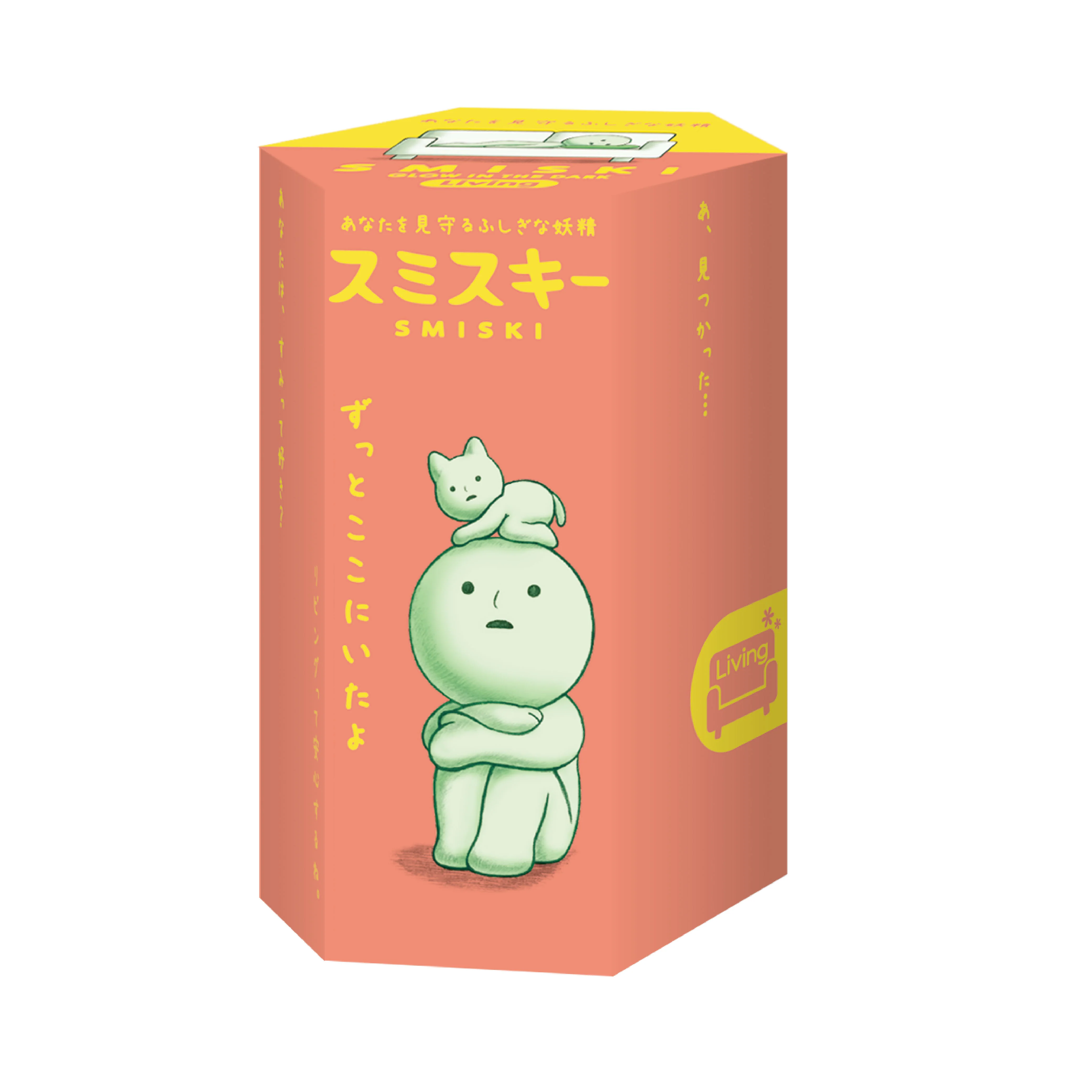 Smiski Living Room (1pcs) - Image 5