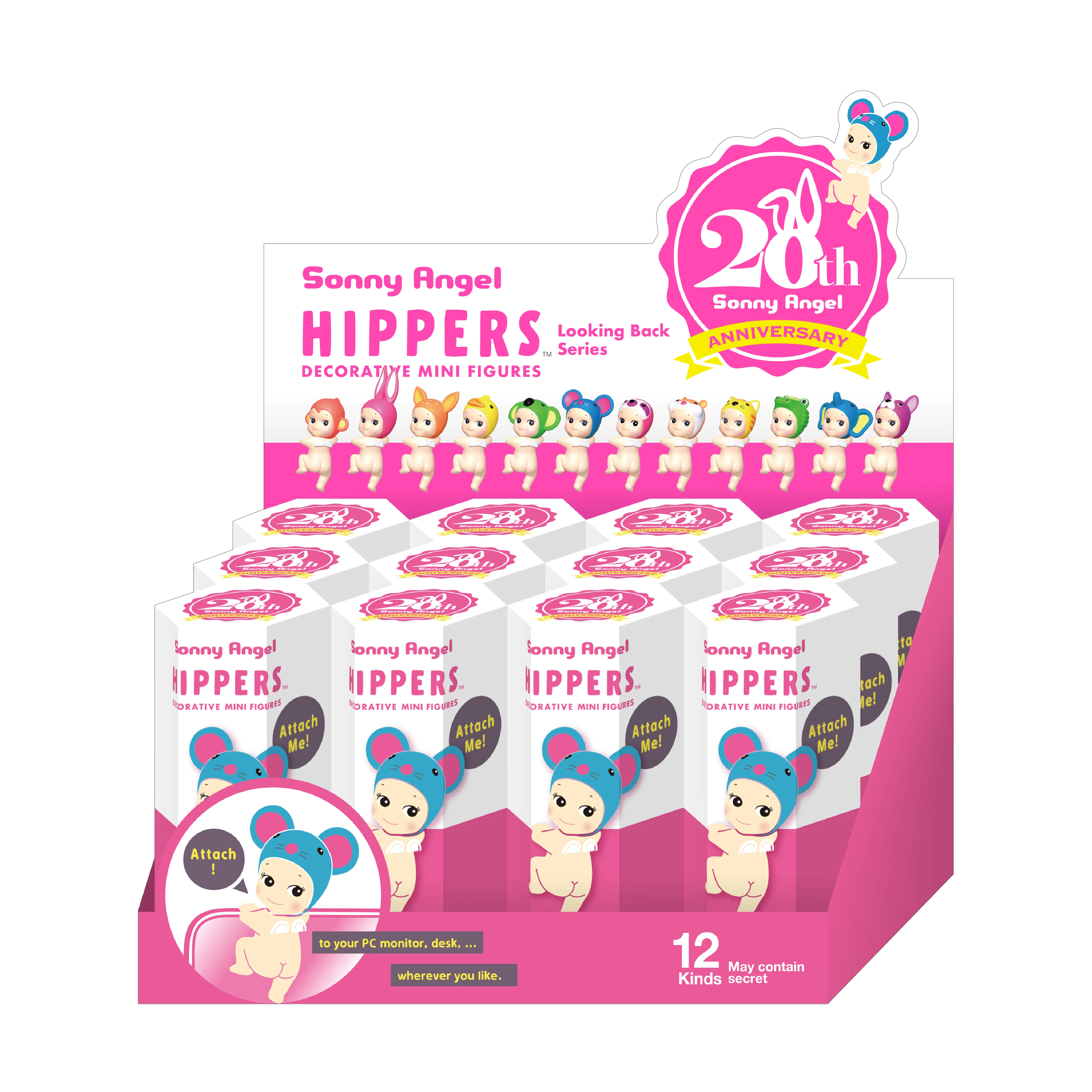 Sonny Angel Hippers Looking Back (12pcs)